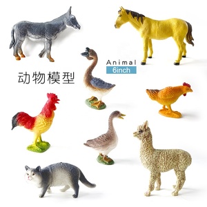 Modèles d'animaux en plastique réalistes personnalisés de 6 pouces divers jouets de simulation <span class=keywords><strong>Ariel</strong></span> sac à dos pendentif ornement animaux de dinosaures - Product Image 3