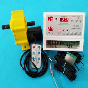 HS-667 Intelligent Temperature Controller 220V AC Greenhouse Ventilation Fan Motor Film Rolling Device - Product Image 1