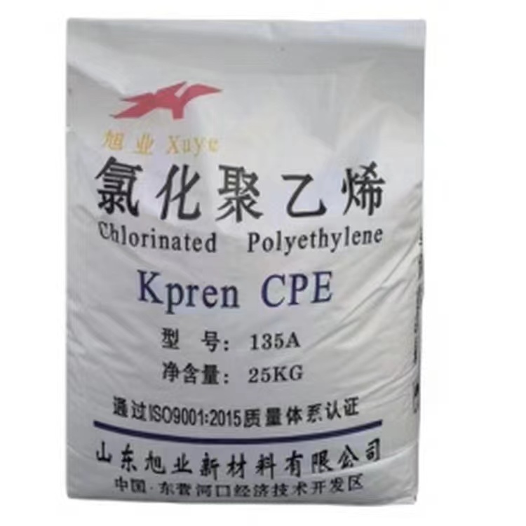 Производитель, cpe 135a, ПВХ химический пластиковый модификатор воздействия, ПВХ добавки cpe135a CAS 64754-90-1
