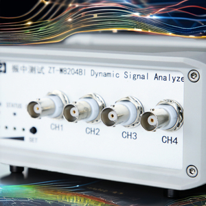Analizador de señales dinámico, condicionador de señales, analizador de señales de vibración - Product Image 4