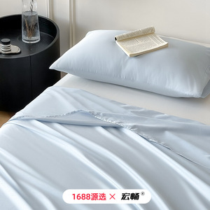 60S Tencel Cotton <b>Fitted</b> <b>Sheet</b> Solid Color Soft Skin Friendly Wrinkle Free Four Seasons Machine Wash Bedding Set - Product Image 3