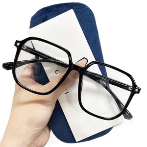 The new 9044 <b>large</b>-<b>frame</b> personalized anti-blue light glasses <b>frame</b> is suitable for both men and women without makeup, making - Product Image 5