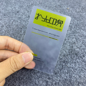 Custom High Quality Transparent Matte PVC Card <b>Printing</b> Logo <b>Plastic</b> Business Cards - Product Image 1