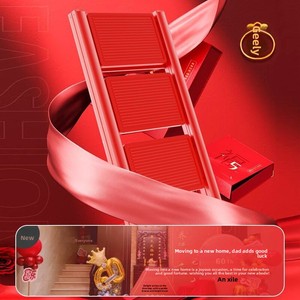 Cadeau de déménagement : Échelle pliante en fer, modèle A, épaissie, couleur rouge, <span class=keywords><strong>marches</strong></span> extra-larges, capacité 150 kg, conception de sécurité pour la déménagement - Product Image 2