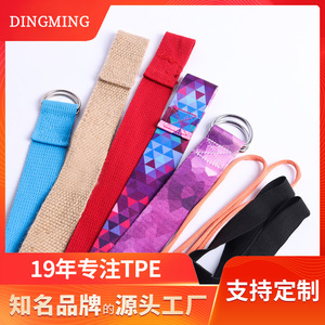 Sangle de yoga 1,4 m en polyester élastique et coton pour les exercices de fitness et de mise en forme du corps - Product Image 5