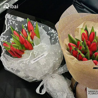 Tissu en dentelle brodée Qibai, découpe florale, matériau d'emballage, fleuriste, emballage floral, gaze écologique, cadeau
