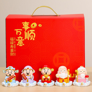 Ruijie – ensemble de figurines de dieux des cinq bénédictions, pour décoration de salon, déité artistique de dessin animé, cadeau de déménagement - Product Image 3