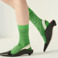 Calcetines de Vestir de Punto de Algodón Egipcio Verde Otoño para Mujer, Personalizados, Sin Costuras, Antibacterianos, Logran un Brillo Sedoso Diario
