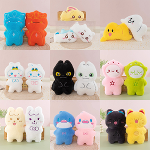 Promotion 8 pouces jouets en peluche Super doux mignon Anime Transformation agneau poupée enfants jouets jouets en peluche personnalisés pour Machine à griffes - Product Image 2