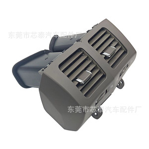 Máscara de ventilación de aire para Prado Lc120 Gx470 2004-2006, actuador manual rectangular, material ABS, montaje en pared - Product Image 5