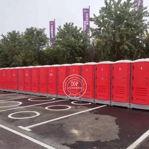 <span class=keywords><strong>Baño</strong></span> Portátil de HDPE <span class=keywords><strong>para</strong></span> <span class=keywords><strong>Campamento</strong></span>, Inodoros Portátiles, <span class=keywords><strong>Baño</strong></span> Móvil de Bajo Costo, <span class=keywords><strong>Baño</strong></span> Prefabricado <span class=keywords><strong>para</strong></span> Lugares Públicos - Product Image 5