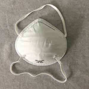 EN149 FFP2 masker debu hidung, <span class=keywords><strong>Respirator</strong></span> bentuk mangkuk sekali pakai standar untuk perlindungan kerja keamanan industri - Product Image 1