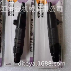 Soplador de Aire Mini Trusco TD-90J con Boquilla de 1.8 mm, Pistola de Aire para Uso Industrial, Hecho en Japón - Product Image 5
