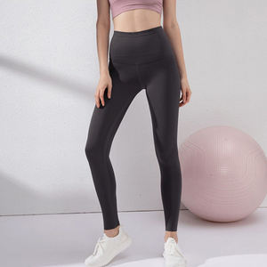 Pantalones Deportivos de Fútbol Sublimados Transpirables de Secado Rápido Ecológicos Personalizados al por Mayor para Mujer, Pantalones de Alta Elasticidad sin Costuras con Efecto Push-Up - Product Image 2