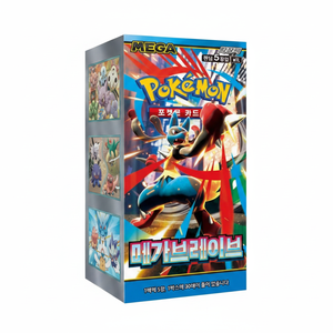 [ m1L ] Pokemon "Mega Brave" MEGA Booster <b>Box</b> | <b>Display</b> <b>Box</b> | Korean Ver. | Genuine Sealed | DAP - Product Image 2