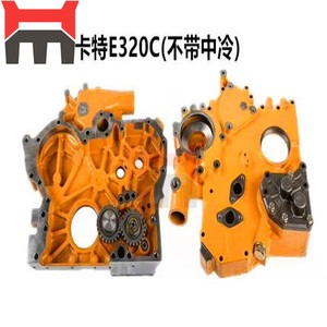 15010-96015 Oil <strong>Pump</strong> Assy <strong>for</strong> PD6 Engine Parts - Product Image 6