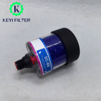 Filtre déshydratant KEYI, filtre à air, élément filtrant DC-2 DC-4, haute efficacité 99,99 %, 10 microns, gel de silice/fibre de verre, 21-30 MPa