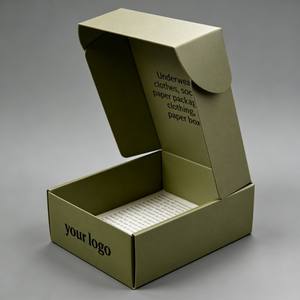 صناديق هدايا مموجة بالجملة مباشرة من المصنع، إصدار جديد <span class=keywords><strong>2026</strong></span>، صناديق تغليف ورقية قابلة لإعادة التدوير للملابس الداخلية والأحذية والشحن - Product Image 1