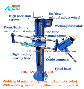 微細精密調整溶接コラムブームアーム（スライダーとトーチの振動機能付き） - Product Image 5