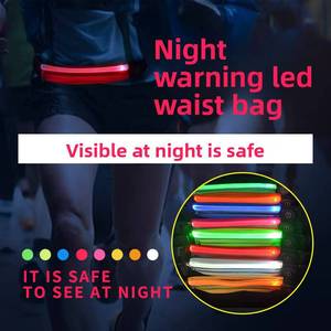 Ceinture lumineuse LED pour activités sportives en extérieur, avec chargement USB, sac de rangement lumineux pour téléphone, motif léopard, pour cyclisme, du fabricant - Product Image 3