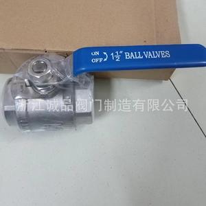 Vanne à boisseau sphérique graduée pneumatique manuelle Q11F-16P en acier inoxydable 304/316, filetée, deux pièces, pour eau, gaz, huile, acide, média OEM - Product Image 2