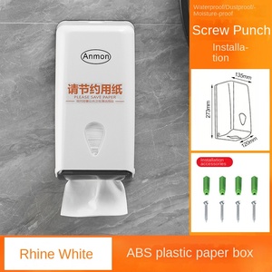 Étagère de toilette en plastique murale à un niveau pour <span class=keywords><strong>restaurant</strong></span> commercial avec lingettes pour les mains de petite taille pour le salon - Product Image 6