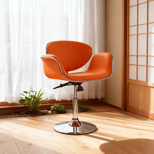 <span class=keywords><strong>Tabouret</strong></span> de <span class=keywords><strong>bar</strong></span> pivotant réglable en cuir PU orange, style ferme moderne, avec levage hydraulique, idéal pour la maison – Meilleure vente - Product Image 1