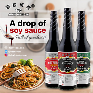 Trung Quốc OEM Tối Nước Sốt Đậu Nành Nhà Sản Xuất Nấm Nước Sốt Đậu Nành Bán Buôn Với Giá Nhà Máy - Product Image 6