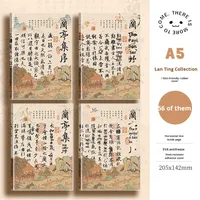 Carnet A5 haut de gamme à couverture en papier, épaissi, reliure cousue, style frais, couverture rigide, idéal pour l'école ou comme cadeau