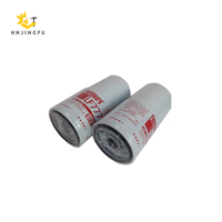 Reemplazo del Filtro de Combustible LF777 - Compatible con Sistemas de Motor de Excavadora y Generador Diésel