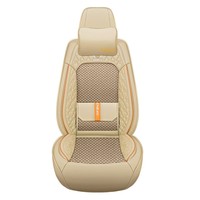 Nouveau style 2026 – Coussin de siège de voiture respirant en soie glacée avec soutien lombaire – Accessoire universel pour intérieur de voiture – Tapis rafraîchissant pour siège