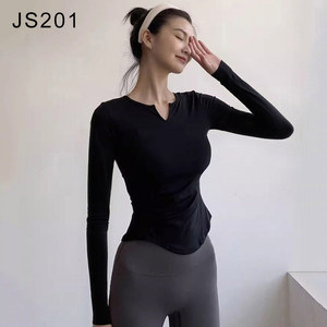 Haut de <span class=keywords><strong>yoga</strong></span> à manches longues pour femme, coupe ajustée, séchage rapide, idéal pour la course matinale et l'entraînement en salle de sport - Product Image 1