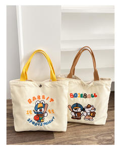 Borsa tote sportiva leggera in poliestere per baseball e shopping - Product Image 2