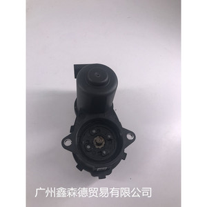 Motor de Bomba Trasera Xinsende 32335478 T31511404 Para 525 Repuesto Hecho en Alemania - Product Image 3