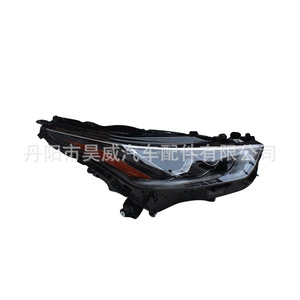 Faros Delanteros LED para Toyota Highlander 2020 2021, 81110 0E530, 72W, 6000Lm, Alta Luminosidad, Repuesto de Iluminación Automotriz - Product Image 5