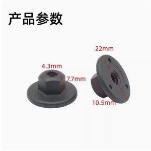Tuerca de Brida Hexagonal de Goma y Plástico Yilai 88888 para Reparación de Chasis de Vehículos - Product Image 3