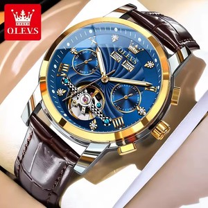 Reloj de Hombre 7088, Marca de Lujo, Resistente al Agua, Esqueleto, Automático, HD, Moda, Negocios, Mecánico, Reloj Hombre - Product Image 6