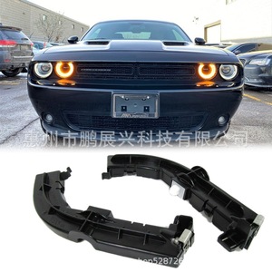 ขายึดกันชนหน้า Dodge Challenger รุ่น 68024343AD 68024342AD อะไหล่ทดแทน ABS ซ้าย-ขวา ใช้ได้กับปี 2008-2021 - Product Image 5