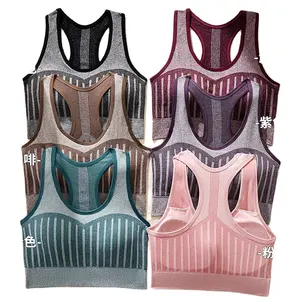 high cuality sexy tamil girls Bralette wireless vest wrap chest seamless yoga bra outdoor running sports tube top bra for women