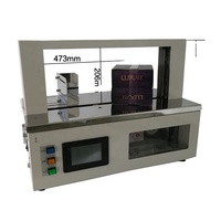 Machine de cerclage automatique de paquets 20mm papier/ruban opp Machine à relier polyvalente Machine de baguage d'argent