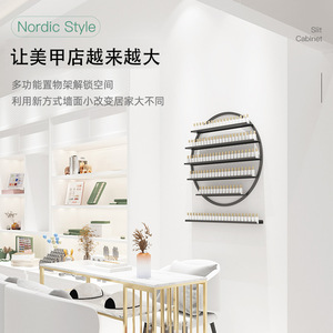 2025 Custom Modern Stainless Steel <b>Nail</b> Polish Display Station Makeup Wall Hangers Cosmetics Shelves Living Room Retail Store MK - Product Image 4
