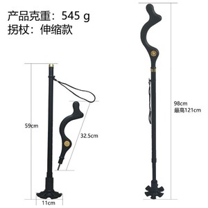 Bastón de Senderismo Multifuncional de Aleación de Aluminio, 3 Secciones Plegables, para Uso en Exteriores - Product Image 4