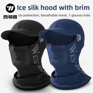 Tây đi xe đạp Đen Viscose Filament băng lụa vành unisex Mũ bảo hiểm bên trong mũ đi xe đạp câu cá mặt nạ thoáng khí bảo vệ mặt nạ - Product Image 3