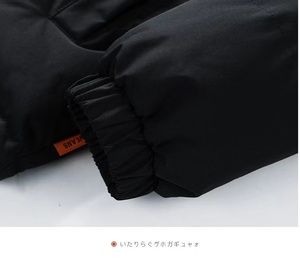 Piumino da <span class=keywords><strong>uomo</strong></span> in piumino invernale con due cappotti imbottiti spessi caldi e larghi <span class=keywords><strong>cappotto</strong></span> da <span class=keywords><strong>uomo</strong></span> casual <span class=keywords><strong>imbottito</strong></span> con cappuccio - Product Image 6