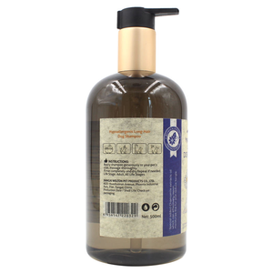 Champú Hipoalergénico <span class=keywords><strong>para</strong></span> Perros de Razas Especiales con Piel Sensible, Champú Desodorante y de Aseo <span class=keywords><strong>para</strong></span> Mascotas, 500 ml, Nuevo Estilo - Product Image 3