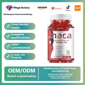 Grenzüberschreitende Amazon TK Fabrik Großhandel <span class=keywords><strong>Maca</strong></span> Hüftverstärkende Gummibärchen Zuckerfrei und Hüftstraffende Gummibonbons Dosierung - Product Image 4