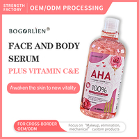 Usine professionnelle acceptant la personnalisation OEM&ODM : Eau Essentielle Hydratante et Éclaircissante Visage et Corps 500ml AHA Rose VC VE