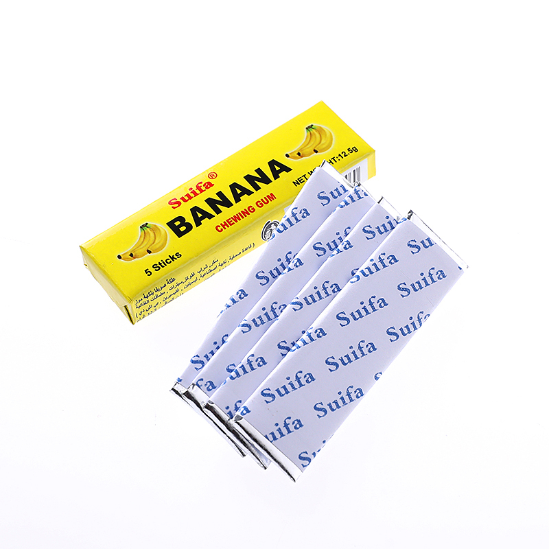 Suifa Custom Gum 4 Sticks Halal Energy Caffeine Chewing Gum