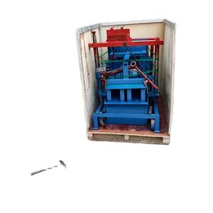 <span class=keywords><strong>2025</strong></span> New AG Factory Direkt vertrieb Kleine nicht brennende Zement ziegel maschine Mobile Betonblock form maschine - Product Image 3