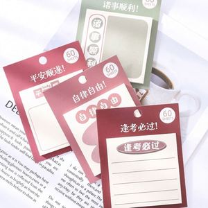 HengXin Sticky Note 3*3 Lucky and Happy Stationery Self-adhesive Memo <b>Pad</b> With Top Sticky - Product Image 4
